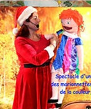 Spectacle