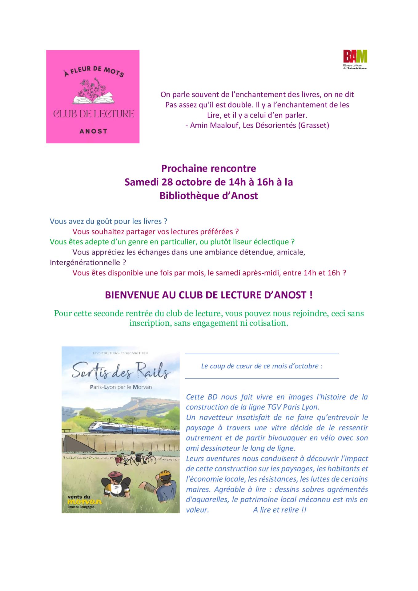 club lecture